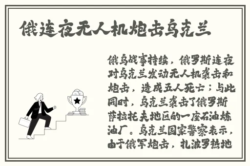chinavideos天美传媒